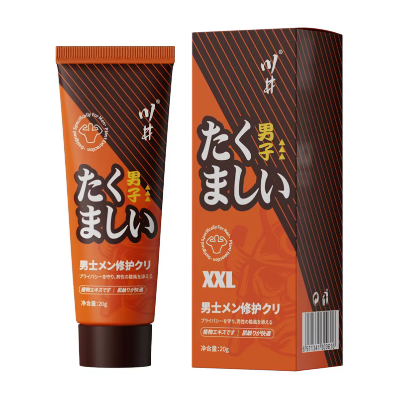 Crème réparatrice pour pénis pour hommes 20g – Gel d'amélioration masculine pour une érection plus f