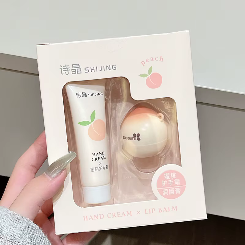 Ensemble crème pour les mains et baume à lèvres – Combo nourrissant pour mains et lèvres sèches