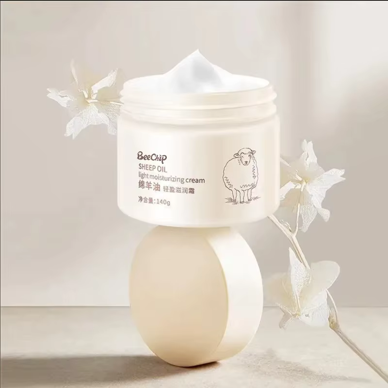 Crème hydratante pour le visage, soin pour la peau, lanoline, non grasse et absorbante rapidement, m