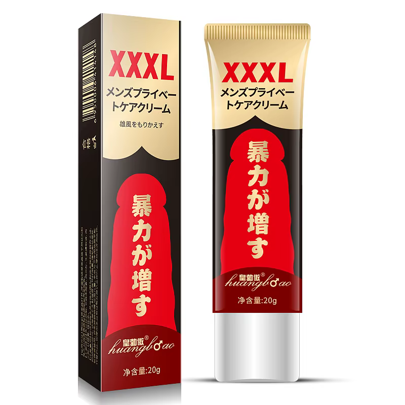 Crème de massage pour pénis à usage externe pour hommes XXXL, pour l'entraînement et l'amélioration,
