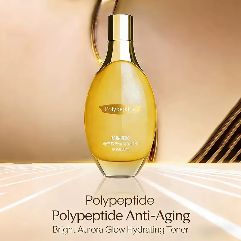 Crème raffermissante et liftante pour le visage, tonique pour la peau, crème anti-âge et anti-rides