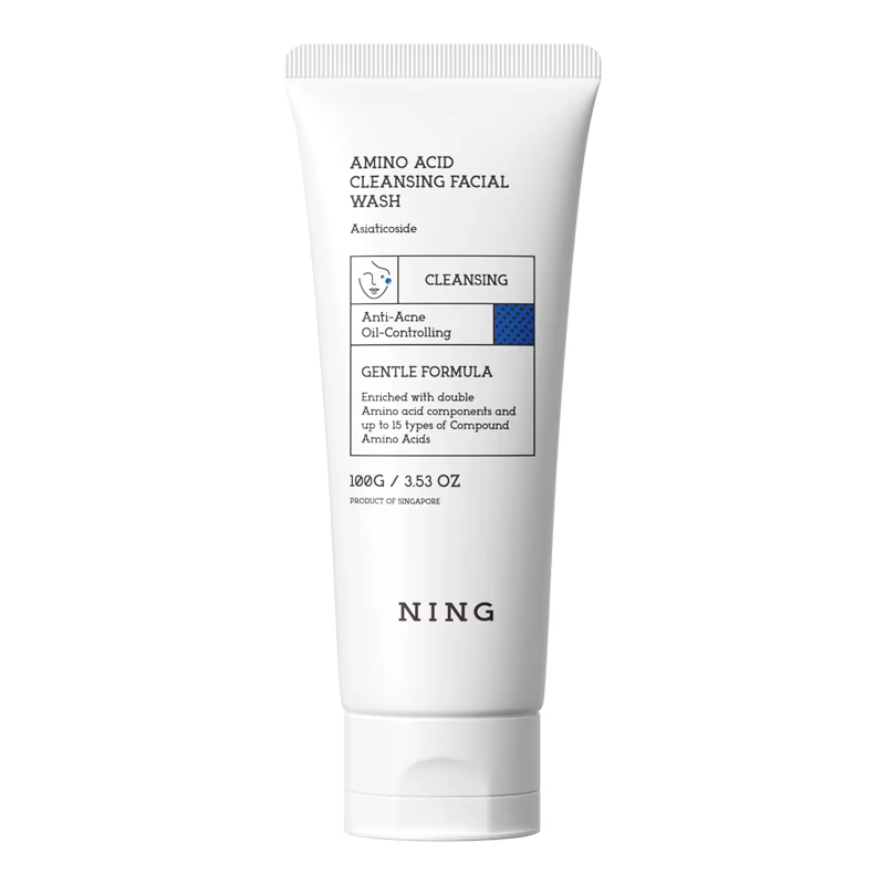 NING Nettoyant pour le visage aux acides aminés – Nettoyant en profondeur doux et hydratant pour pea