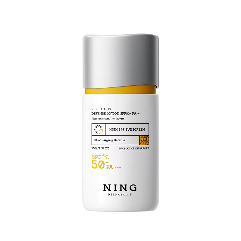 Crème solaire faciale SPF50+ | Protection UV à large spectre, légère, non grasse, hydratante et éc