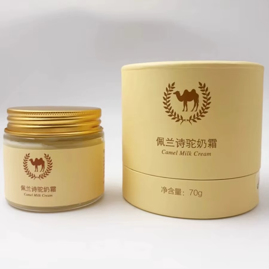 Crème pour le visage à molécule de lait de chameau, 70G, réparatrice au collagène, hydratante, lisse