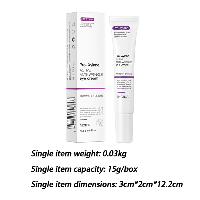 Crème Contour des Yeux Anti-Rides Active Xylane MOIKA Pro, Rétinol, Raffermissante, Atténue les Ridu