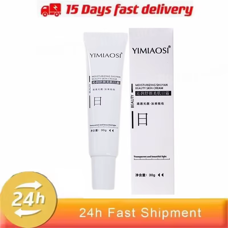 Crème réparatrice pour les rougeurs du visage, améliore la sécheresse des peaux sensibles, Lotion ap