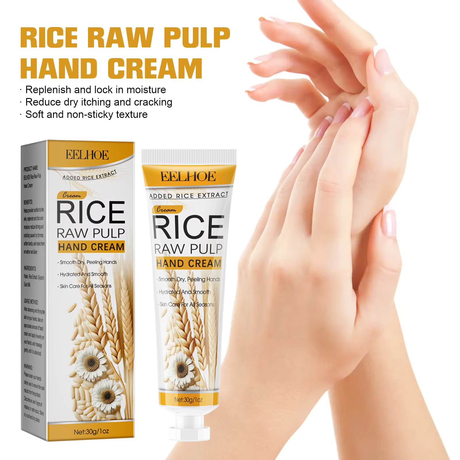 EELHOE – crème hydratante pour les mains, extrait de riz, pour les mains sèches et rugueuses, éclair