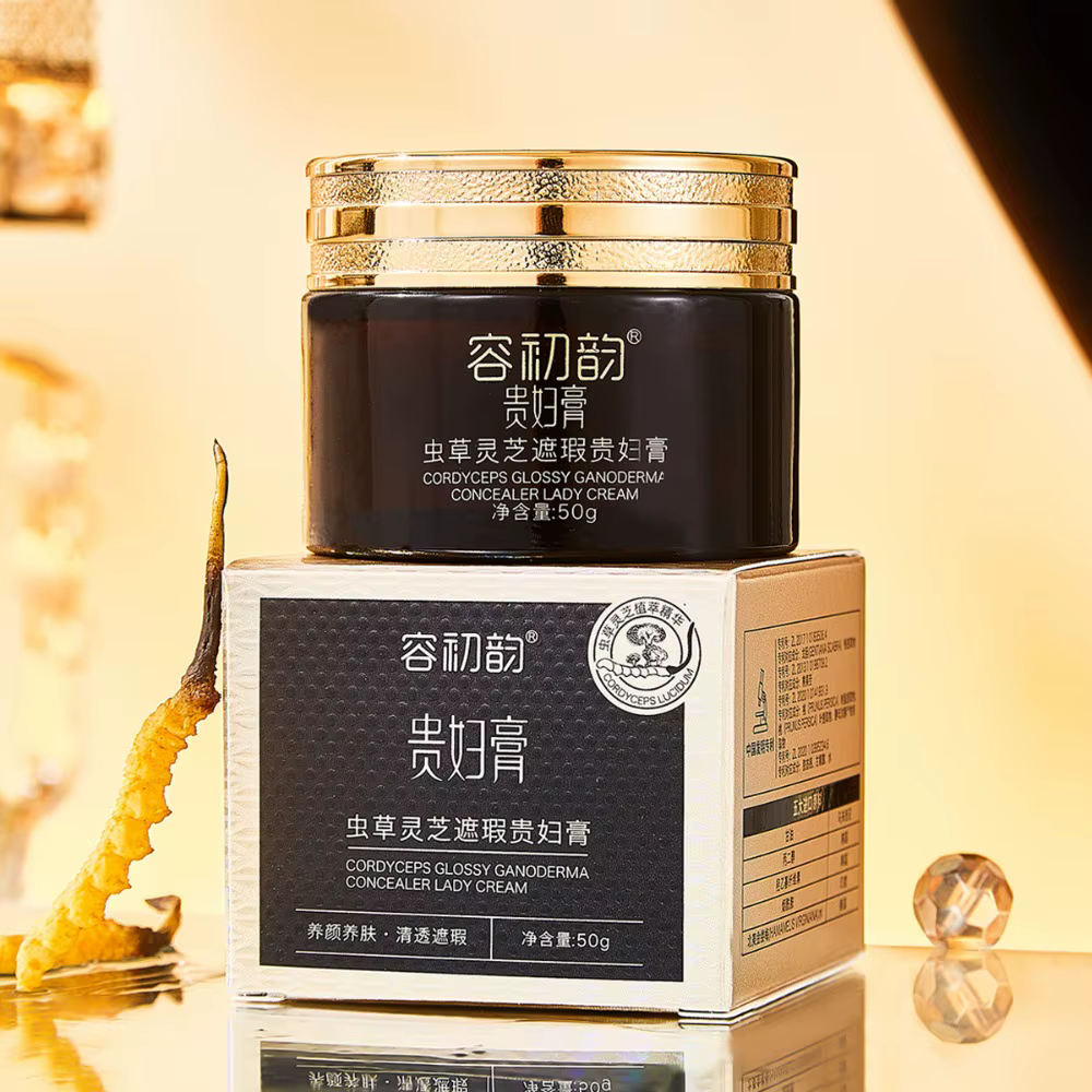 Crème Visage Hydratante et Lissante au Cordyceps et Ganoderma, Effet Anti-Rides et Pores Invisibles,