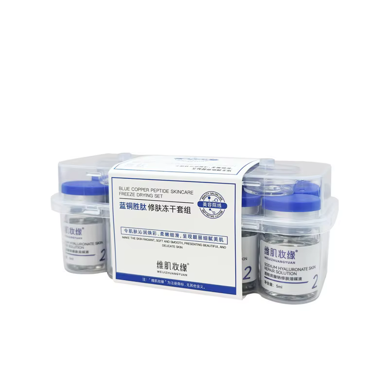 Ensemble de lyophilisation au Peptide de cuivre bleu, poudre lyophilisée, améliore les rides, Essenc