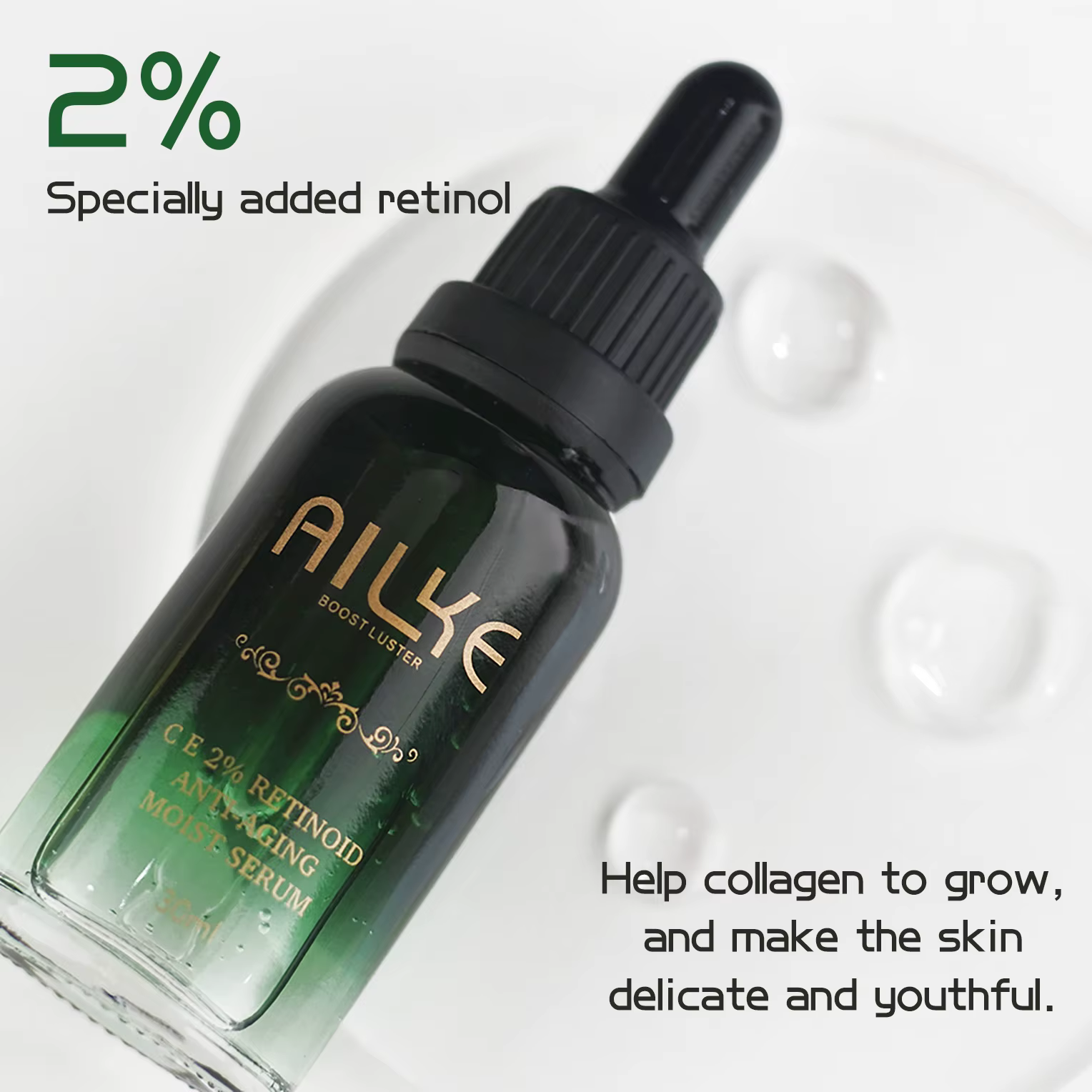 AILKE Sérum visage anti-rides humide rinoïde avancé, sérum rétinol pour éclaircir, raffermissant, hydratant, correcteur des taches foncées