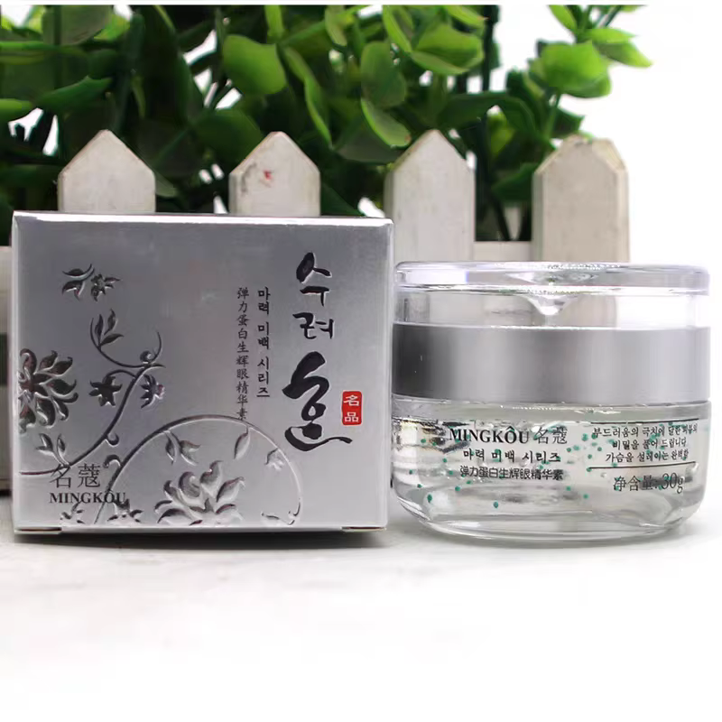 Crème raffermissante et liftante pour le visage