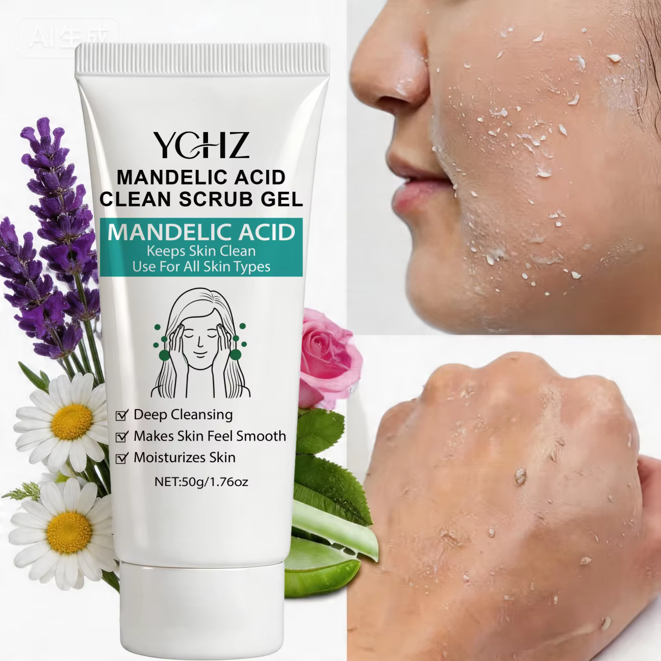 Gel nettoyant à l'acide mandélique 50g — Nettoie en profondeur et désobstrue les pores
