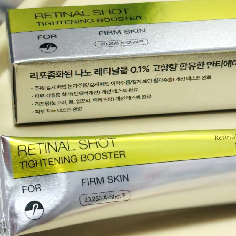 Crème pour les yeux au rétinol Celimax