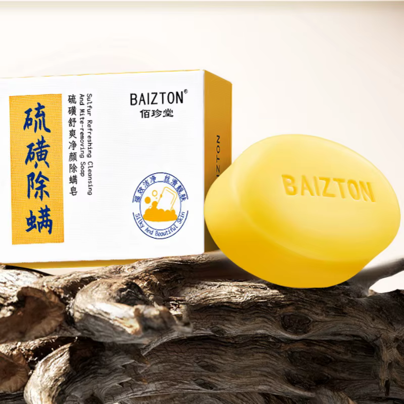 Savon nettoyant rafraîchissant au soufre 100g