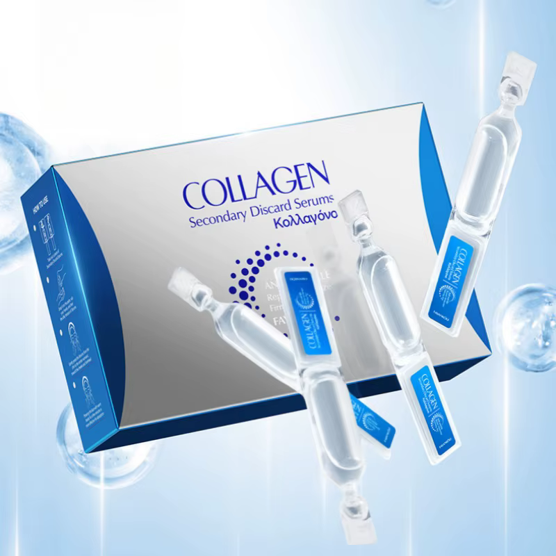 1. Essence de collagène 5 ml * 30 pièces, sérum à usage unique, emballage en tube, stérile, préservant la fraîcheur, hydratant et rajeunissant la peau, rend la peau plus élastique, hydratée, lisse et 