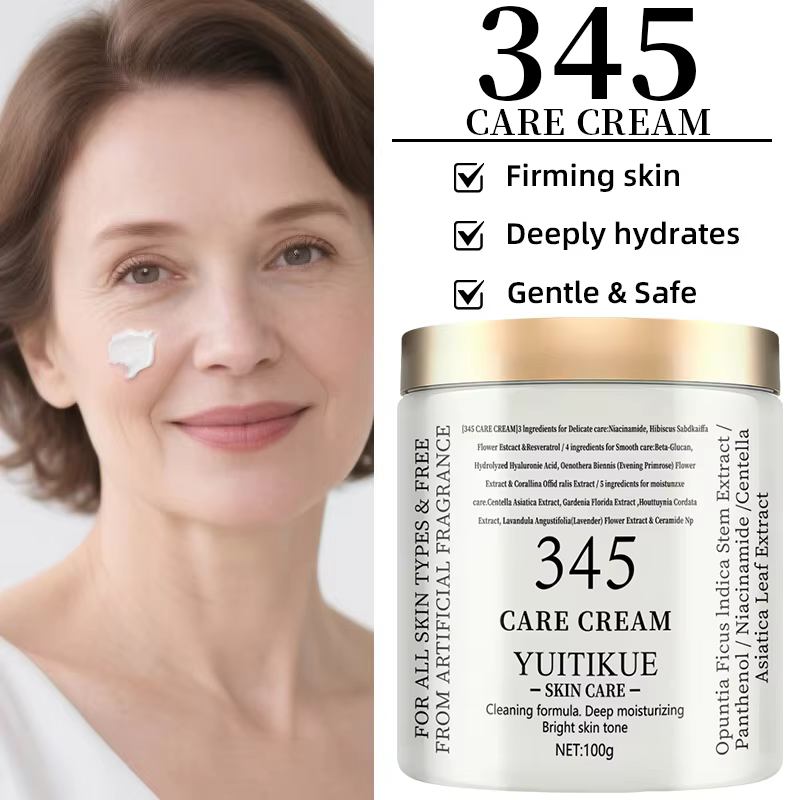  YUITIKUE 345 Crème de Soin 100g - Formule 3-en-1 : raffermit