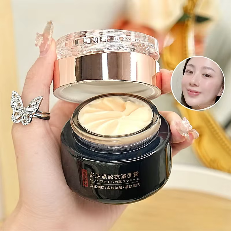 Crème raffermissante aux peptides Atténue les ridules Éclaircit le teint Hydrate Améliore la peau terne