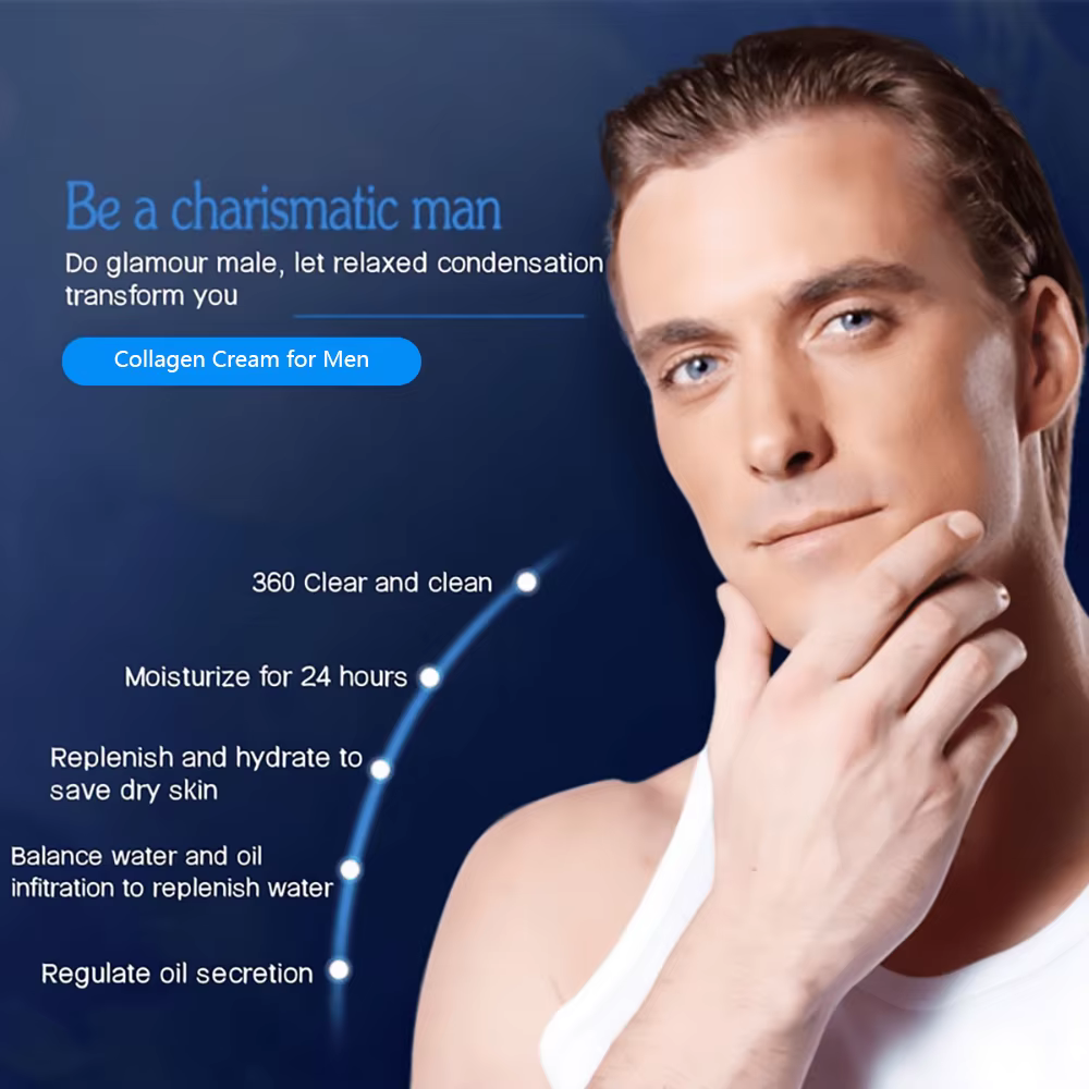 Crème anti-rides lisse pour hommes
