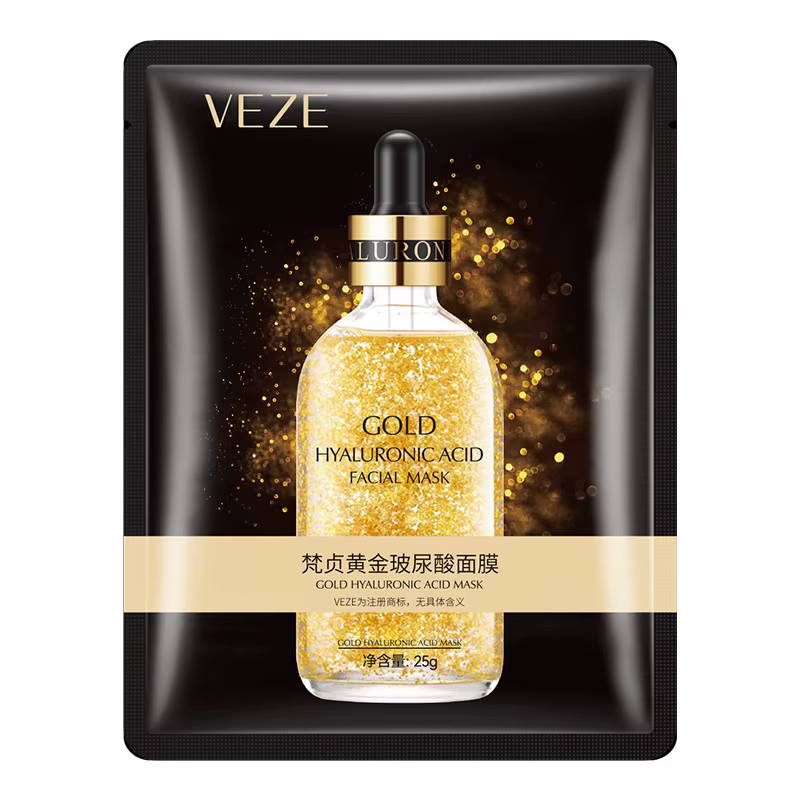 20 pièces acide hyaluronique collagène masque Facial soin hydratant raffermissant