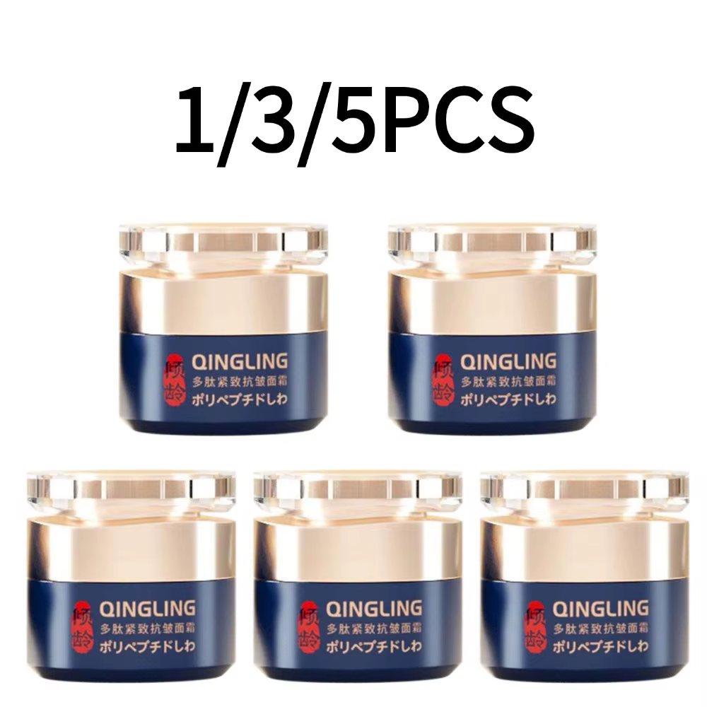 Crème pour le visage Qingling au collagène
