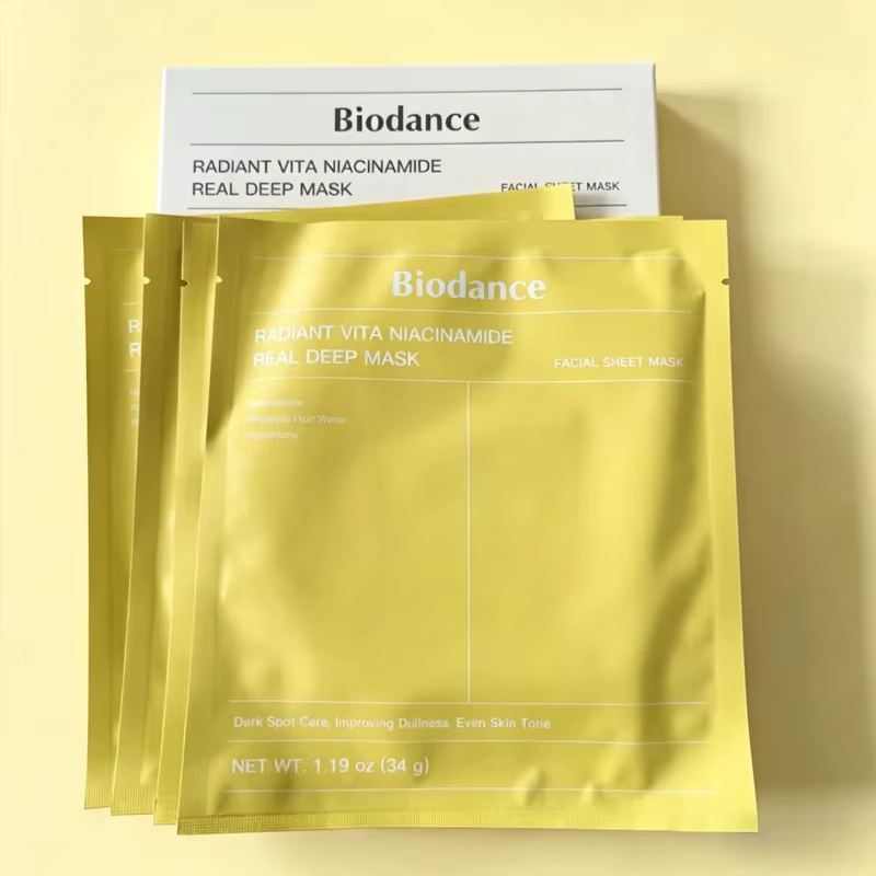 Masque Gel Hydratant Bio-Collagène au Rétinol : Raffermit
