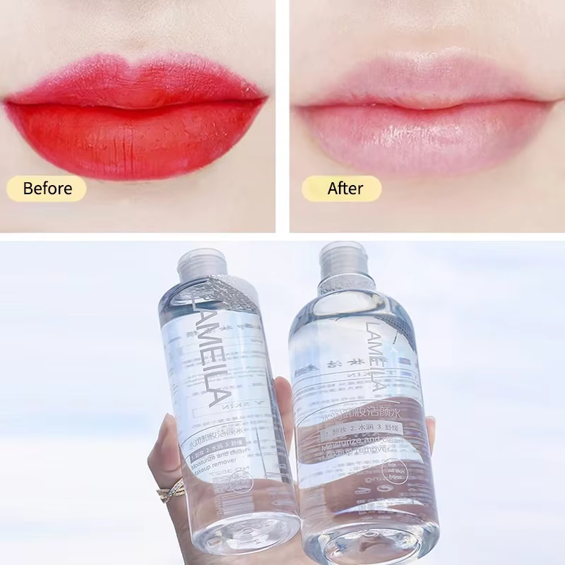 Démaquillant hydratant nettoyant yeux lèvres visage 3in1 eau nettoyante nettoyage en profondeur doux rafraîchissant Non