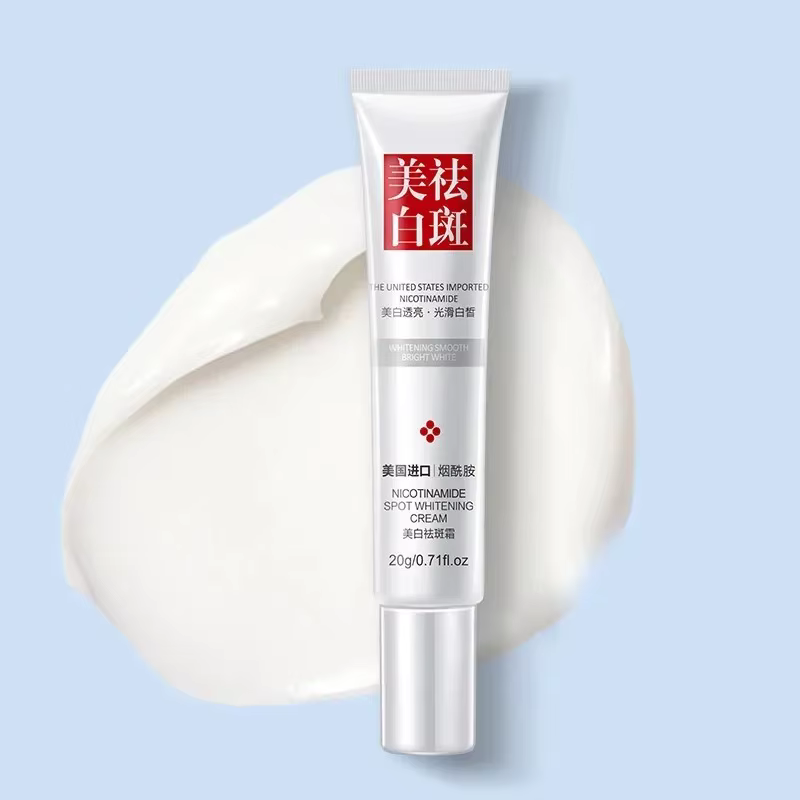 Crème pour le visage, estompe les taches de rousseur