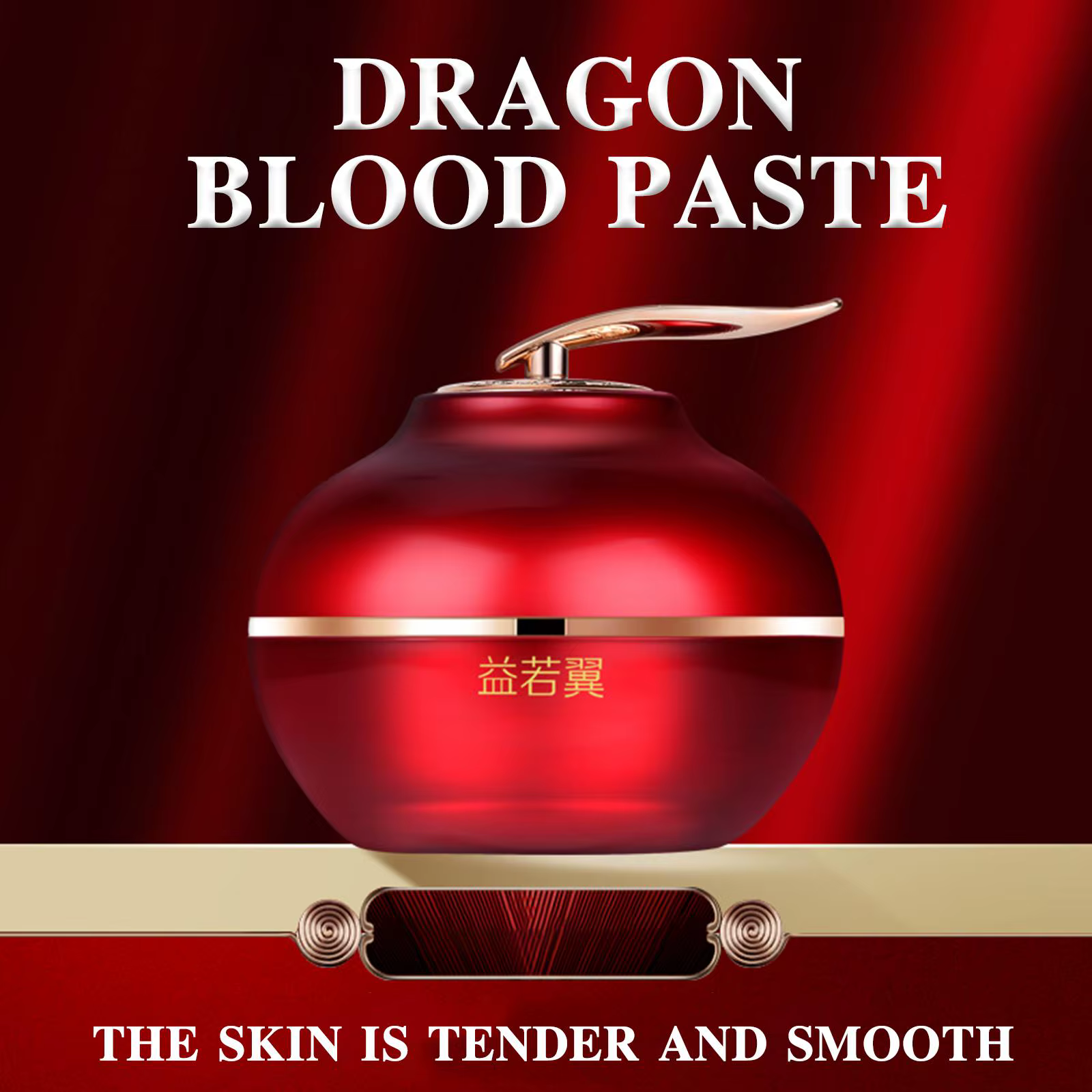 Rétinol Placenta sang de Dragon crème