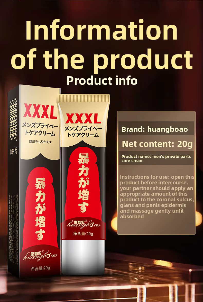 Crème de massage pour pénis à usage externe pour hommes XXXL, pour l'entraînement et l'amélioration, 20/30 ml, lubrifiant anal épais, accessoire sensuel pour adultes
