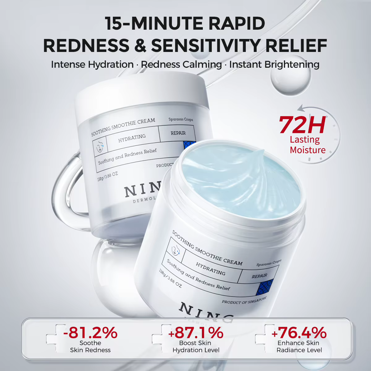 Crème Gel Rafraîchissante Après-Soleil – Hydratant Apaisant avec Probiotiques + Céramide