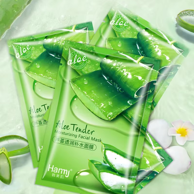 Masque facial en Gel d'aloe Vera naturel