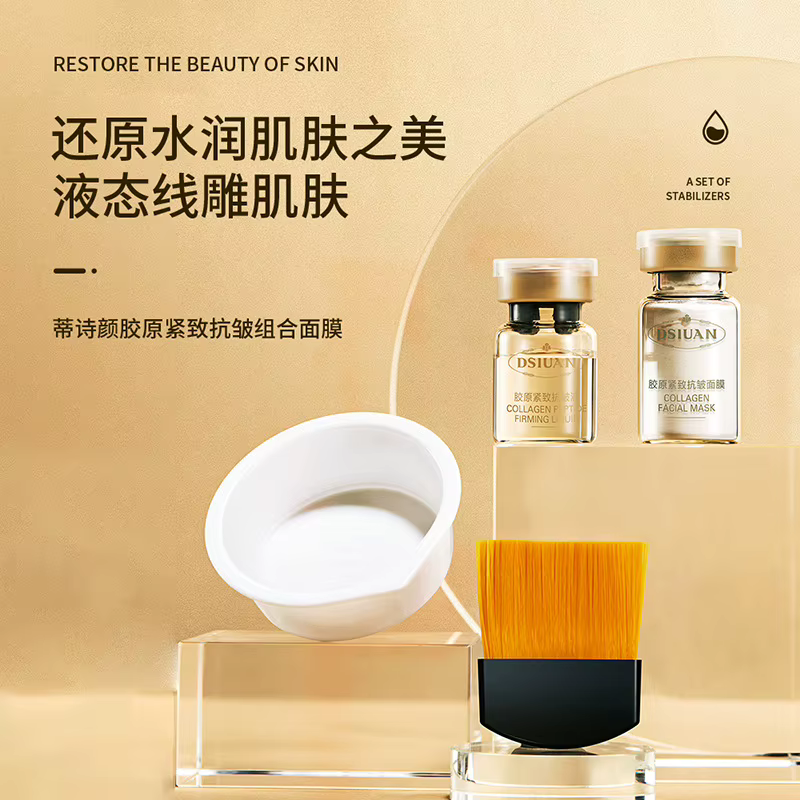 Kit de masque en poudre lyophilisée pour le visage