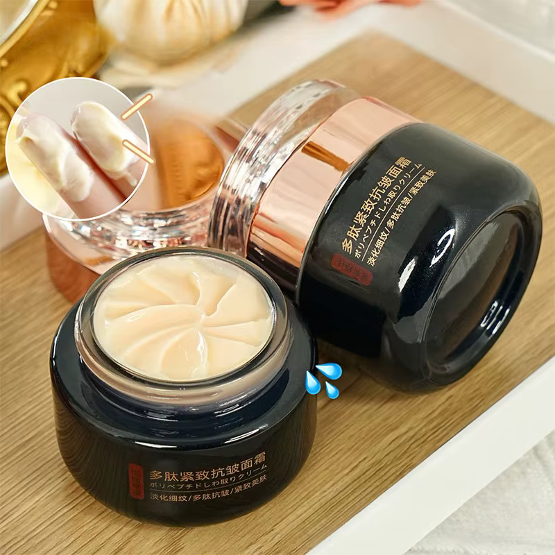 Crème Visage Anti-Rides Raffermissante au Polypeptide Hydratation Profonde Éclaircissante Peau Terne Minimise les