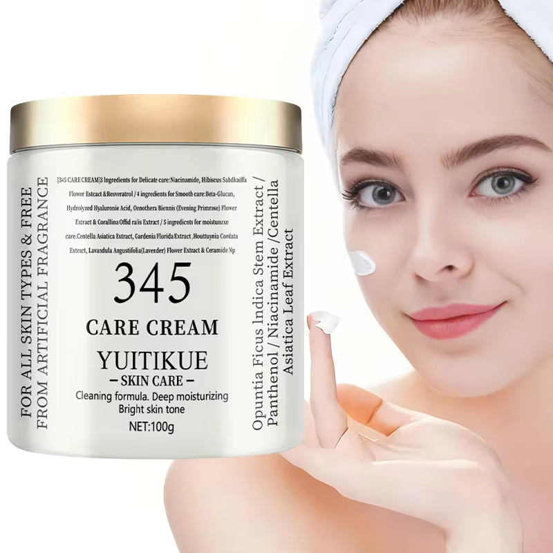  YUITIKUE 345 Crème de Soin 100g - Formule 3-en-1 : raffermit