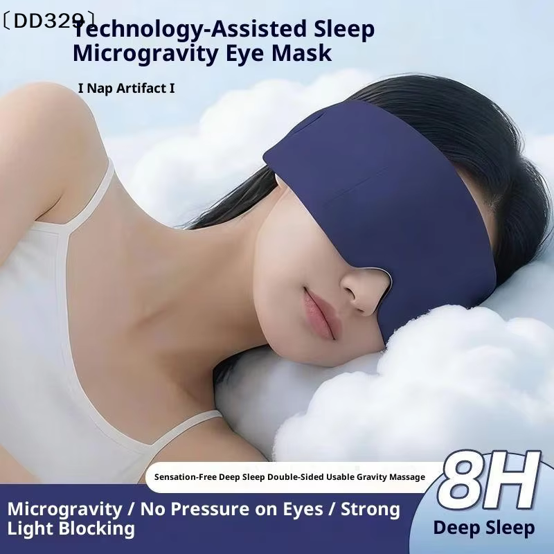 Masque pour les yeux ultra léger à poids contrôlé, respectueux de la peau, double face, bloquant la lumière, doux, respirant, aide au sommeil 〔DD329〕
