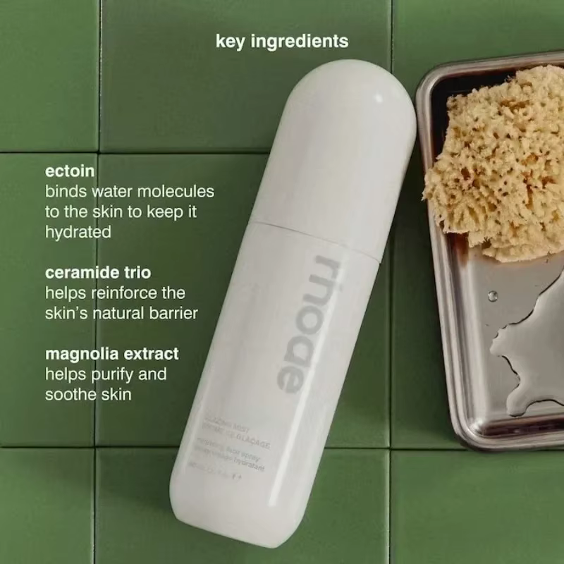 Crème Visage Hydratante et Éclaircissante au Lait d'Ananas