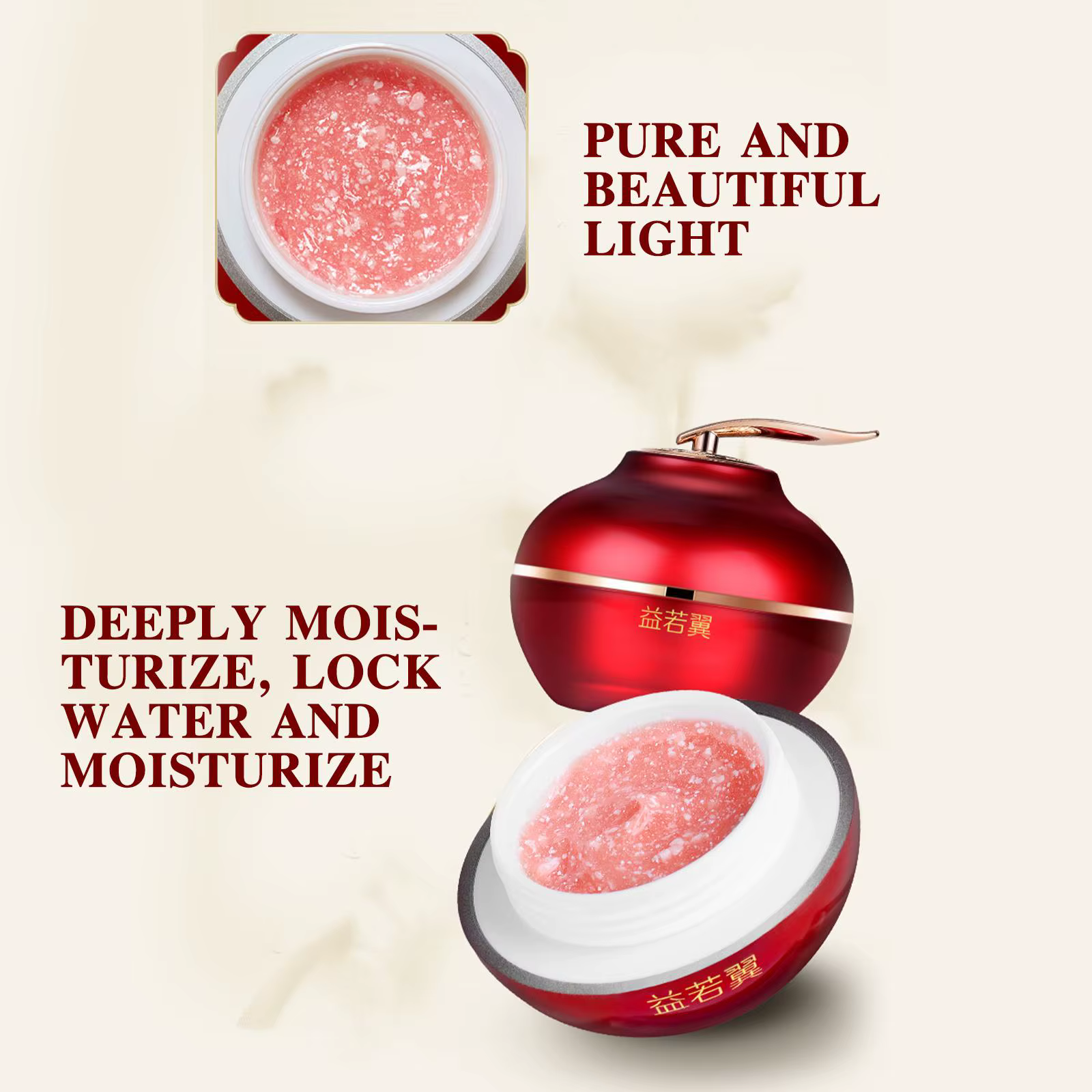 Crème Anti-âge au sang de Dragon