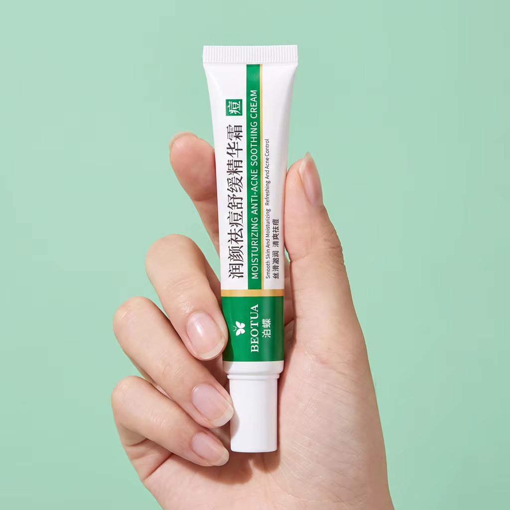 Crème Apaisante Hydratante Soin Visage Calme les Rougeurs et les Boutons Améliore les Éruptions Cutanées Lisse la Peau Traitement Quotidien Doux des Imperfections