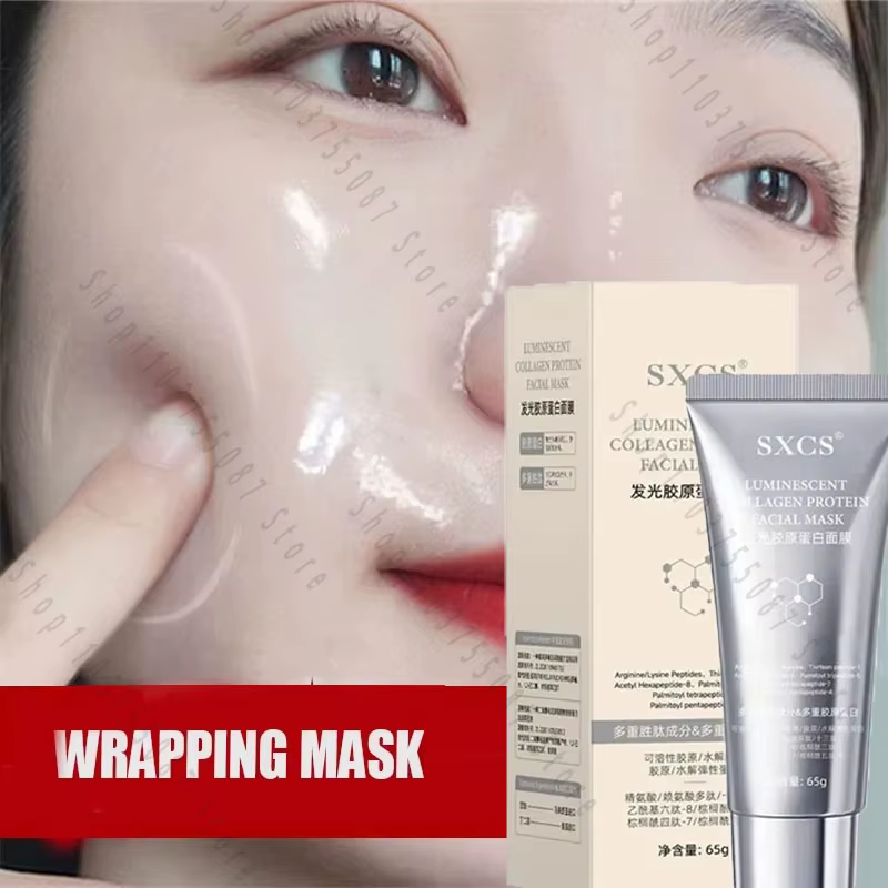 Masque Facial au Collagène 2026 - Éclaircissant