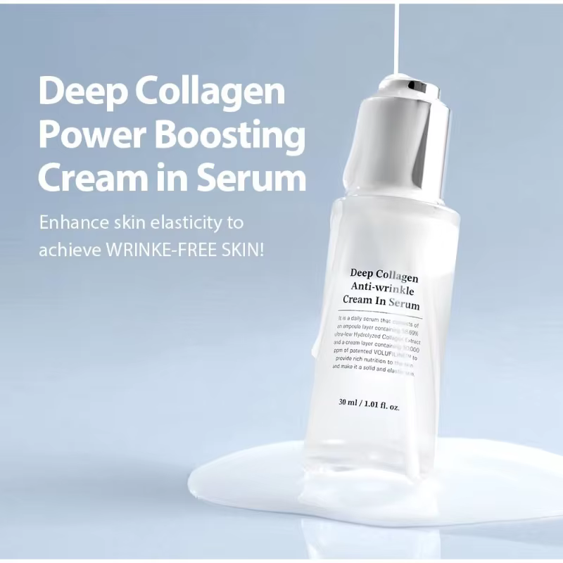 Essence peptidique de collagène de soie pour femmes