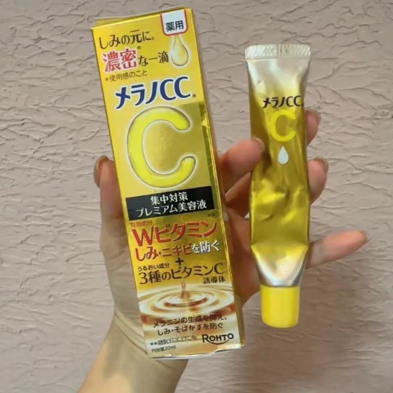 Japon Lotton CC Anti-taches Essence éclaircit le teint de la peau améliore la matité visage acné dissolvant barrière