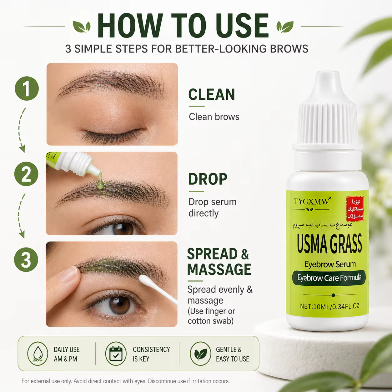 Sérum de croissance des sourcils Usma Grass