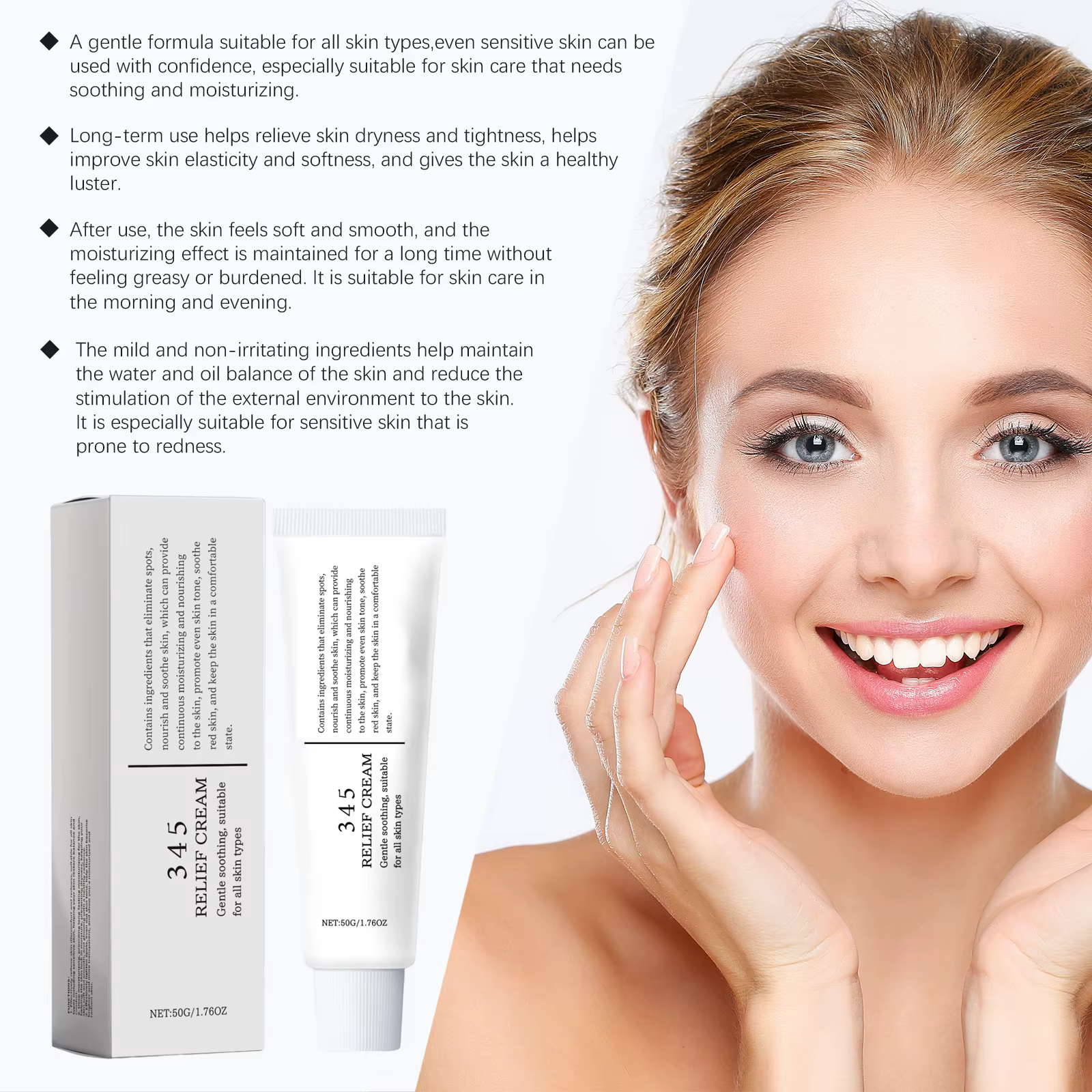 345 crème de soulagement réduire les rougeurs soin apaisant visage Lifting éclaircissant même ton de peau beauté