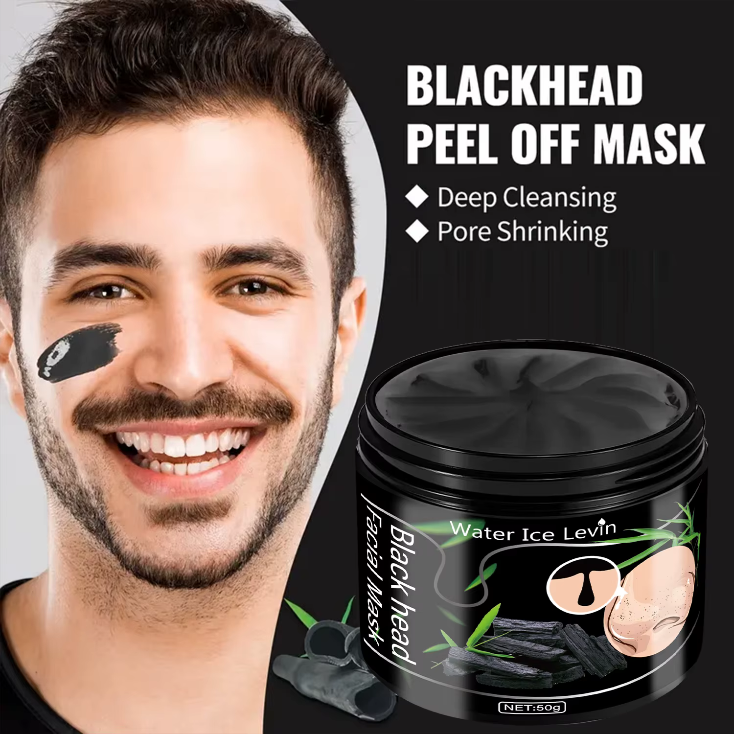 Masque peel-off anti-points noirs au charbon de bambou