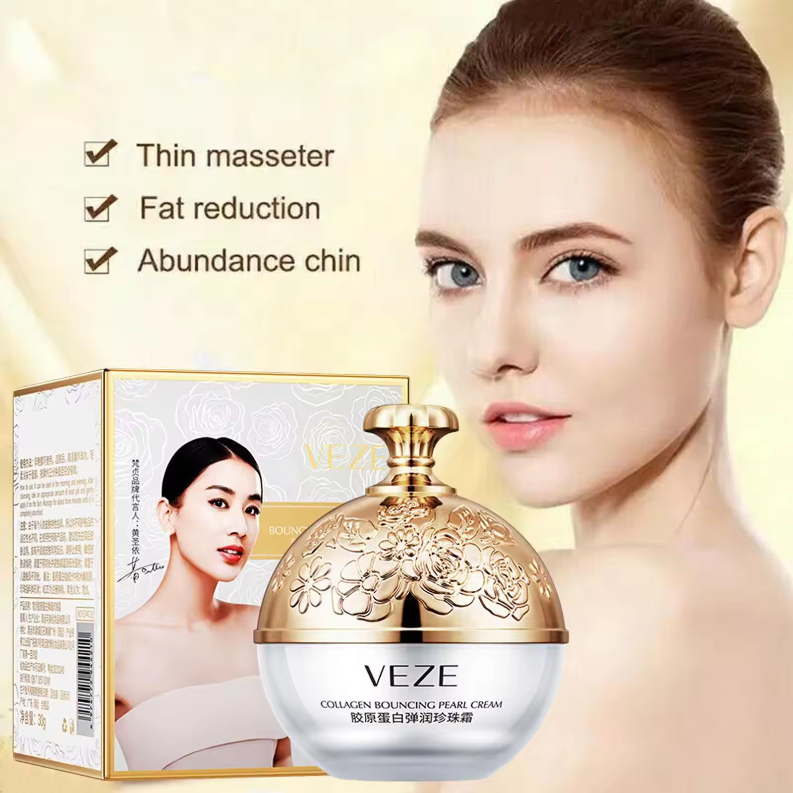 Crème pour le visage au collagène et aux perles
