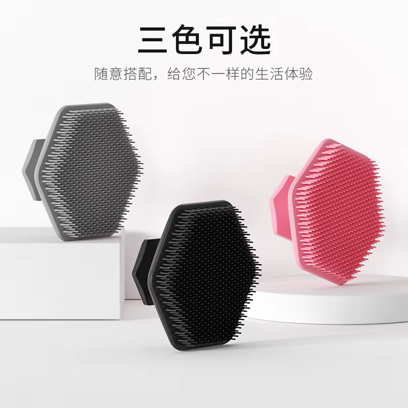 Brosse de nettoyage du visage pour hommes