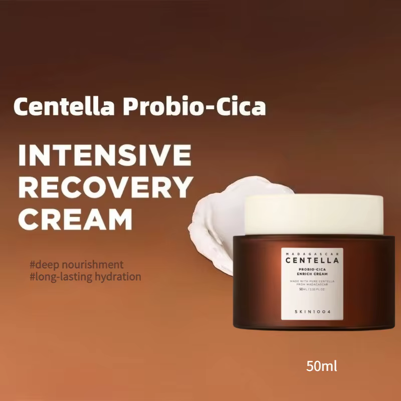 Soins de la peau coréens