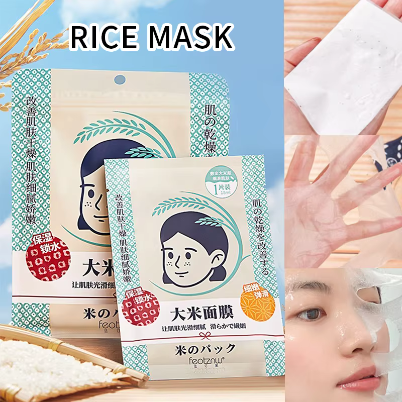 Fatini masque de riz choix des femmes hydratant naturel verrouillage eau élasticité