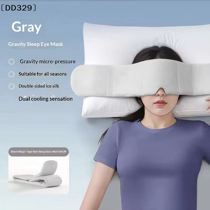 Masque pour les yeux ultra léger à poids contrôlé, respectueux de la peau, double face, bloquant la lumière, doux, respirant, aide au sommeil 〔DD329〕