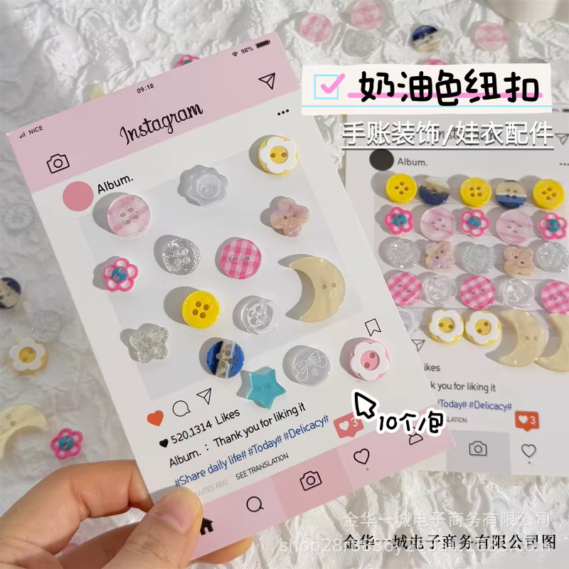 10 pièces/sac Kawaii coréen Ins Style bricolage bouton crème pour compte à main matériel de décoration cerceau de cheveux décoration bouton accessoires
